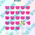 댓글 첨부 이미지