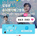 댓글 첨부 이미지