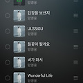 댓글 첨부 이미지