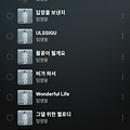 댓글 첨부 이미지