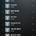 댓글 첨부 이미지