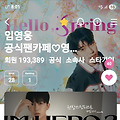 댓글 첨부 이미지