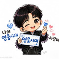 댓글 첨부 이미지