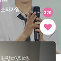 댓글 첨부 이미지