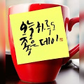 댓글 첨부 이미지