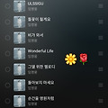 댓글 첨부 이미지