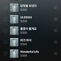 댓글 첨부 이미지