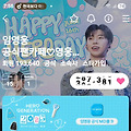 댓글 첨부 이미지