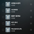 댓글 첨부 이미지