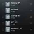 댓글 첨부 이미지