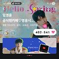 댓글 첨부 이미지