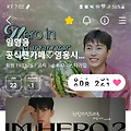 댓글 첨부 이미지