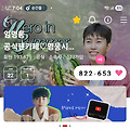 댓글 첨부 이미지