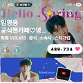 댓글 첨부 이미지