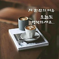 댓글 첨부 이미지