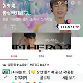 댓글 첨부 이미지