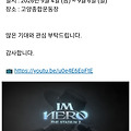 댓글 첨부 이미지