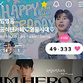 댓글 첨부 이미지