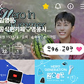 댓글 첨부 이미지