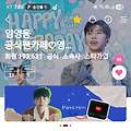 댓글 첨부 이미지