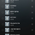 댓글 첨부 이미지