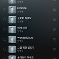 댓글 첨부 이미지