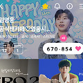 댓글 첨부 이미지