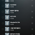 댓글 첨부 이미지