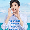 댓글 첨부 이미지
