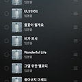 댓글 첨부 이미지
