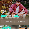 댓글 첨부 이미지