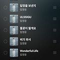 댓글 첨부 이미지