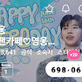 댓글 첨부 이미지