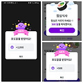 댓글 첨부 이미지