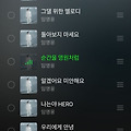 댓글 첨부 이미지