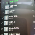 댓글 첨부 이미지