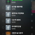 댓글 첨부 이미지