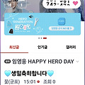 댓글 첨부 이미지