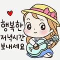 댓글 첨부 이미지