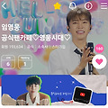 댓글 첨부 이미지