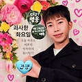 댓글 첨부 이미지