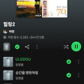댓글 첨부 이미지