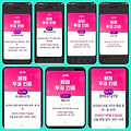 댓글 첨부 이미지