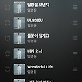 댓글 첨부 이미지