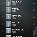 댓글 첨부 이미지