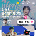 댓글 첨부 이미지