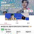 댓글 첨부 이미지