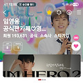 댓글 첨부 이미지