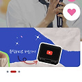 댓글 첨부 이미지