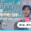 댓글 첨부 이미지